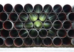 Pipe